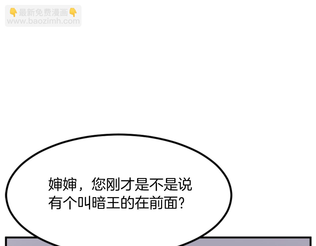 第143话 得救131