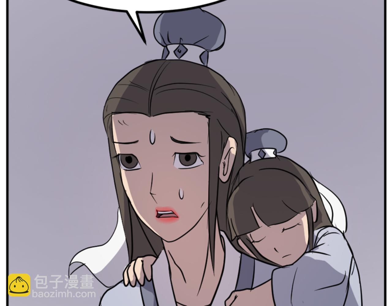 第143话 得救132