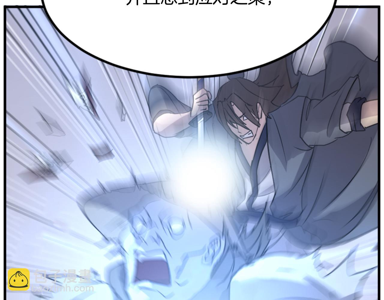 第143话 得救147