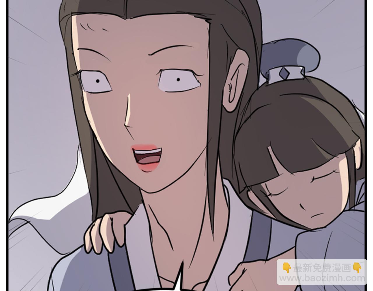 第143话 得救150
