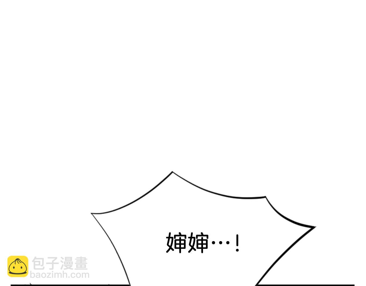 第143话 得救168