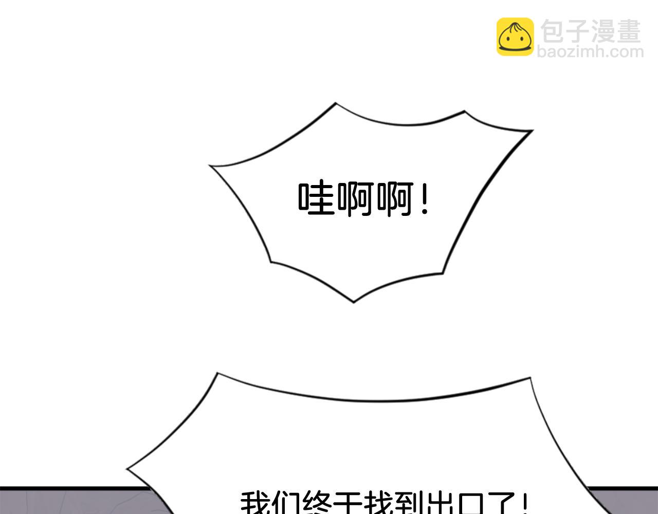 第143话 得救173
