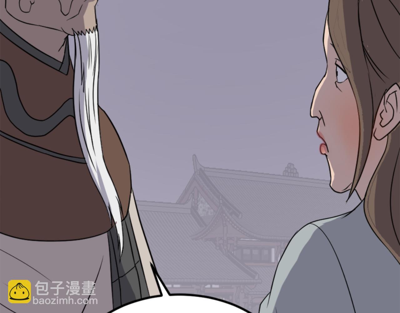 第143话 得救20