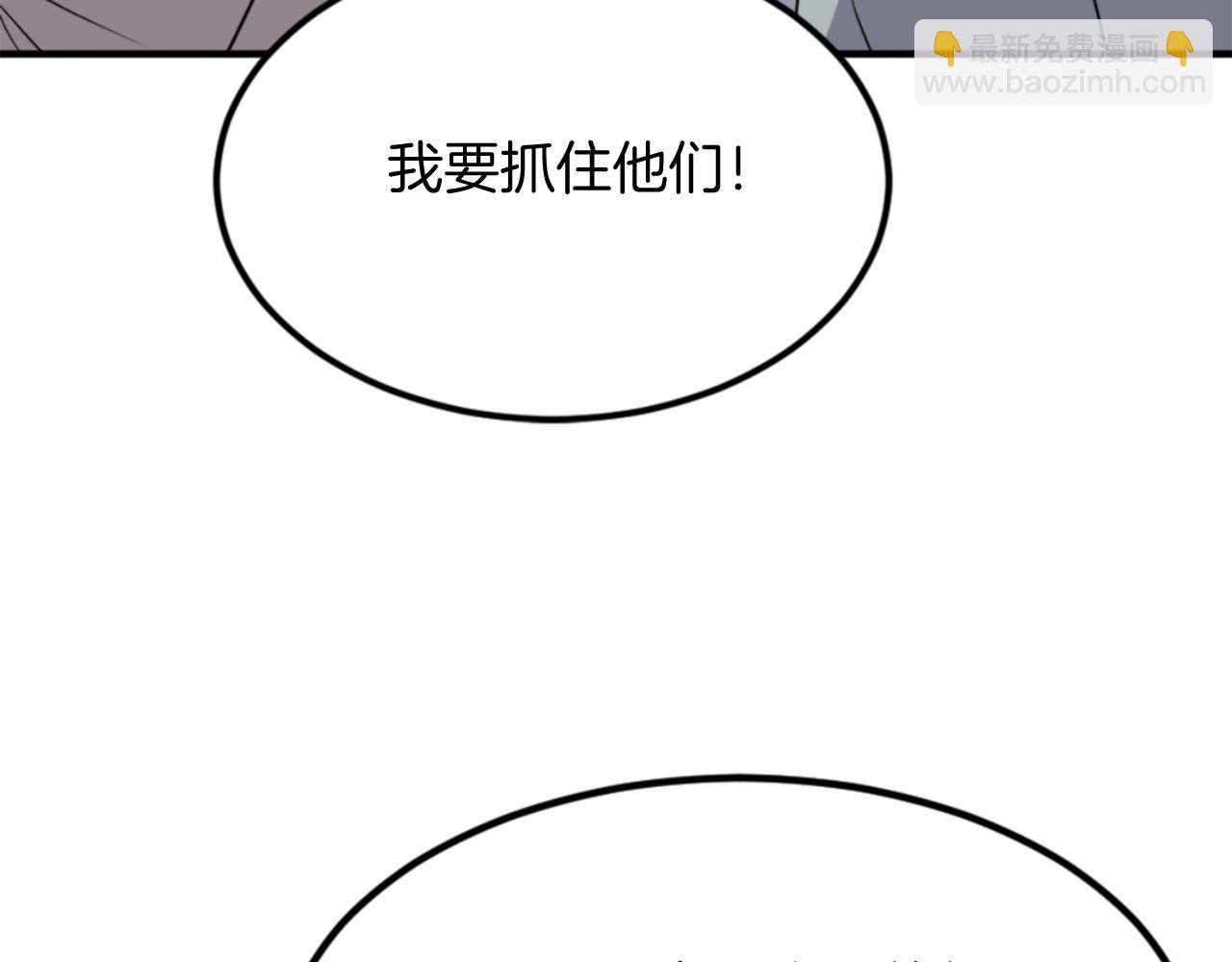 第143话 得救21