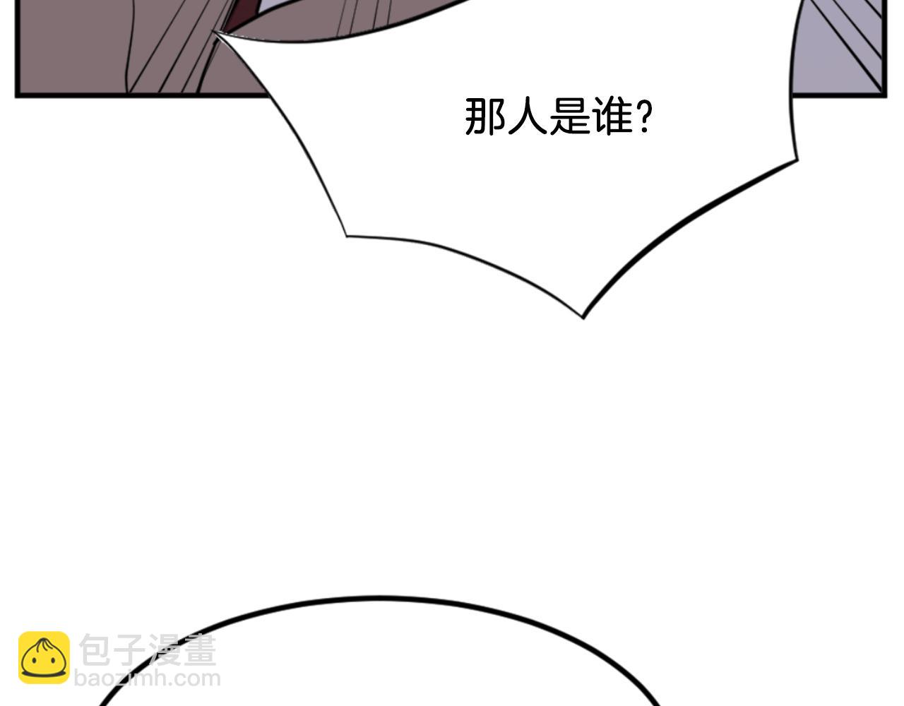 第143话 得救32