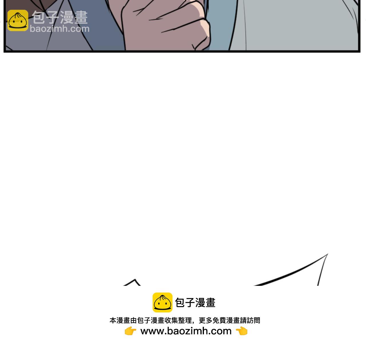 第143话 得救53