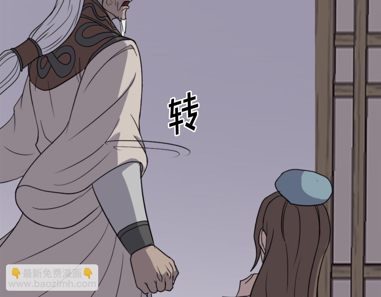 第143话 得救70