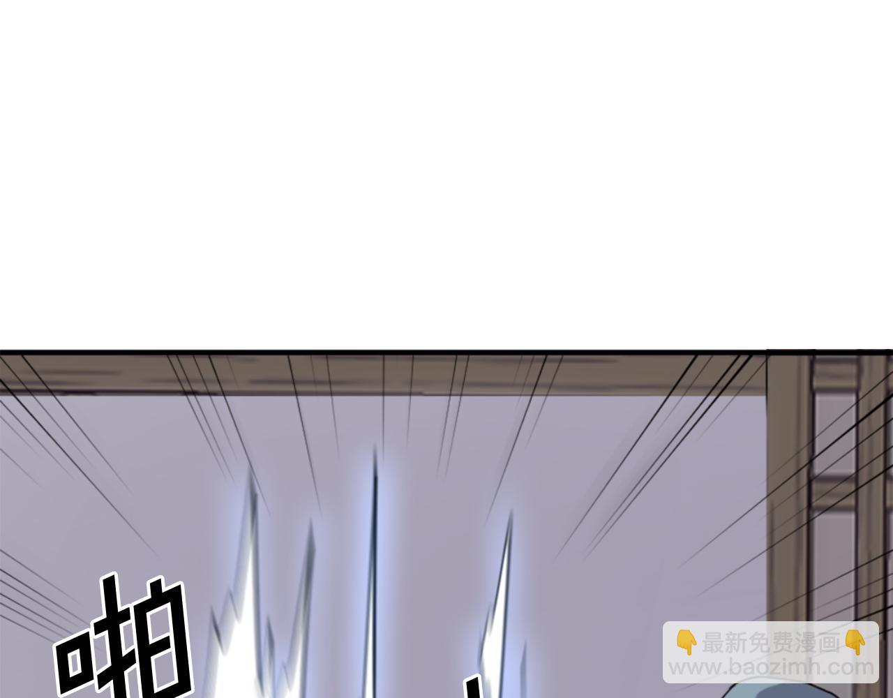 第143话 得救77