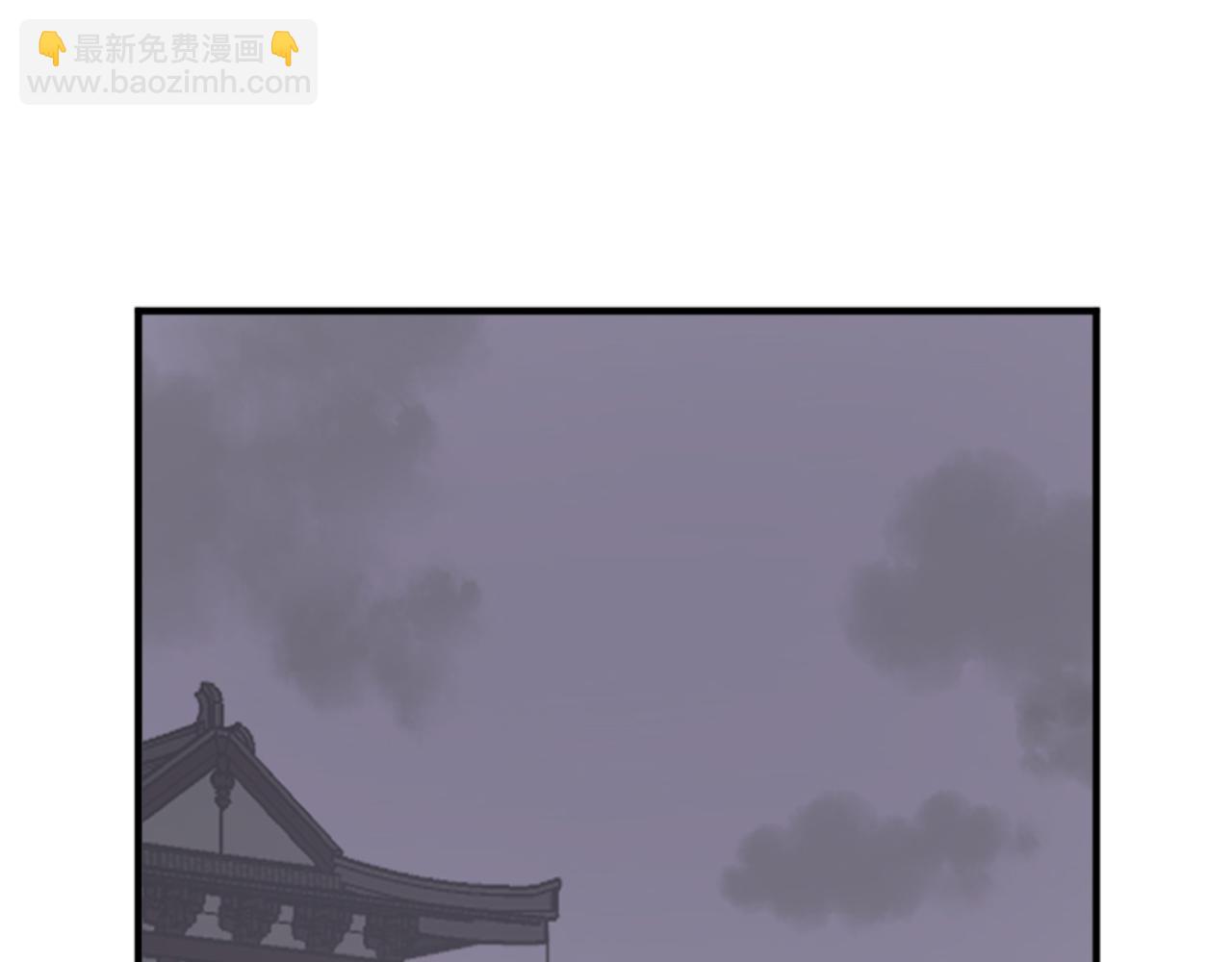 第143话 得救9