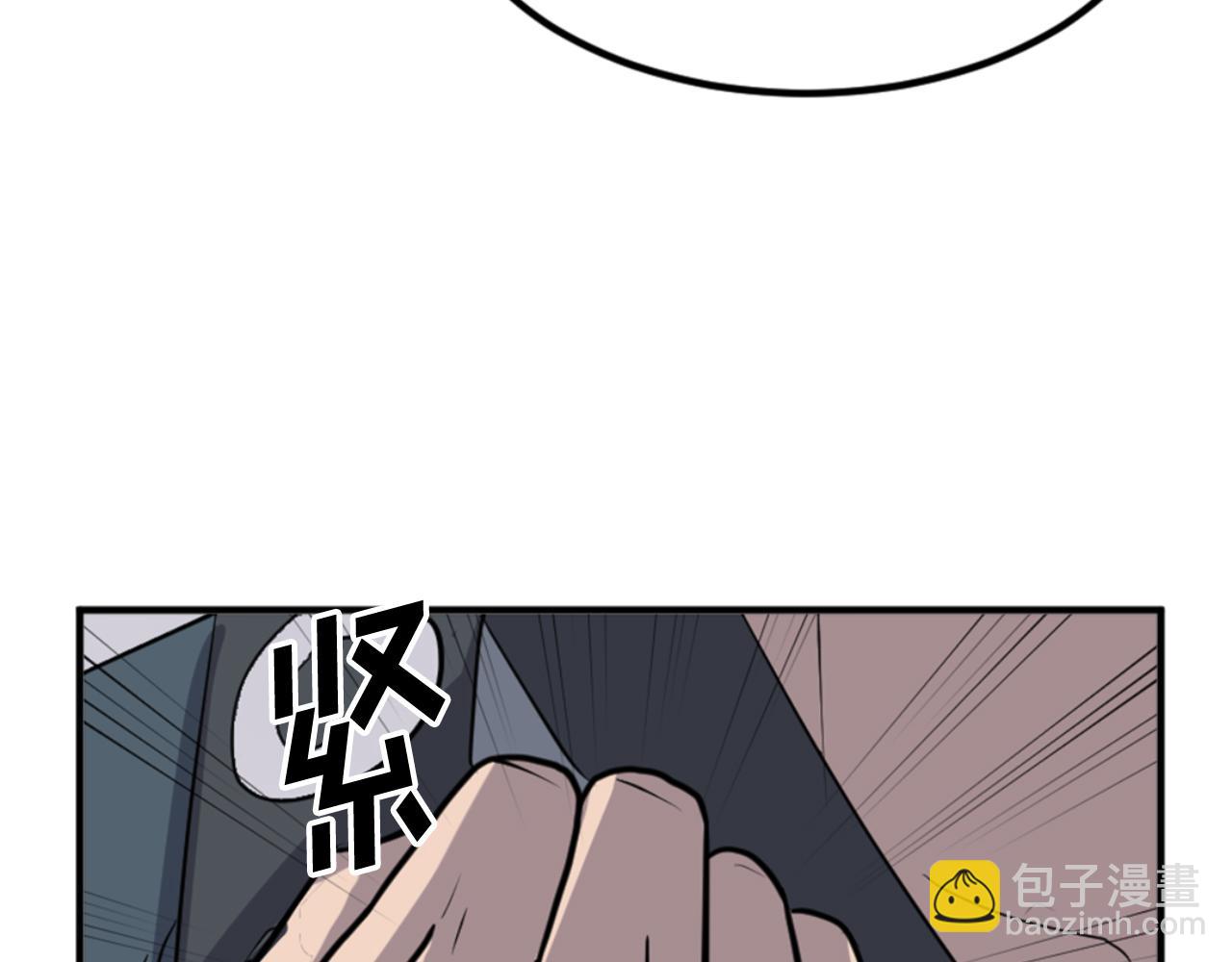 第143话 得救96