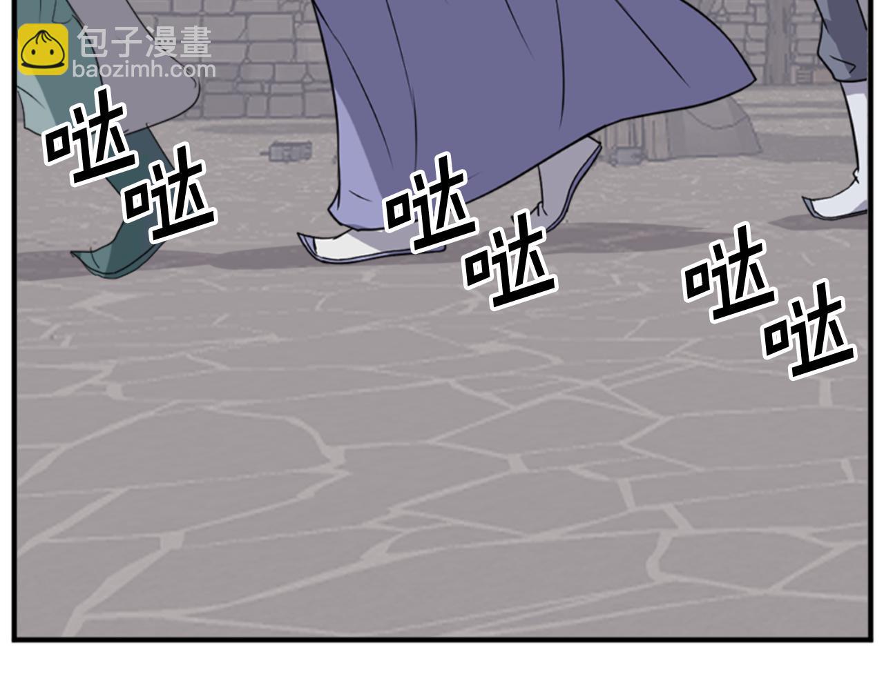 第144话 包围101