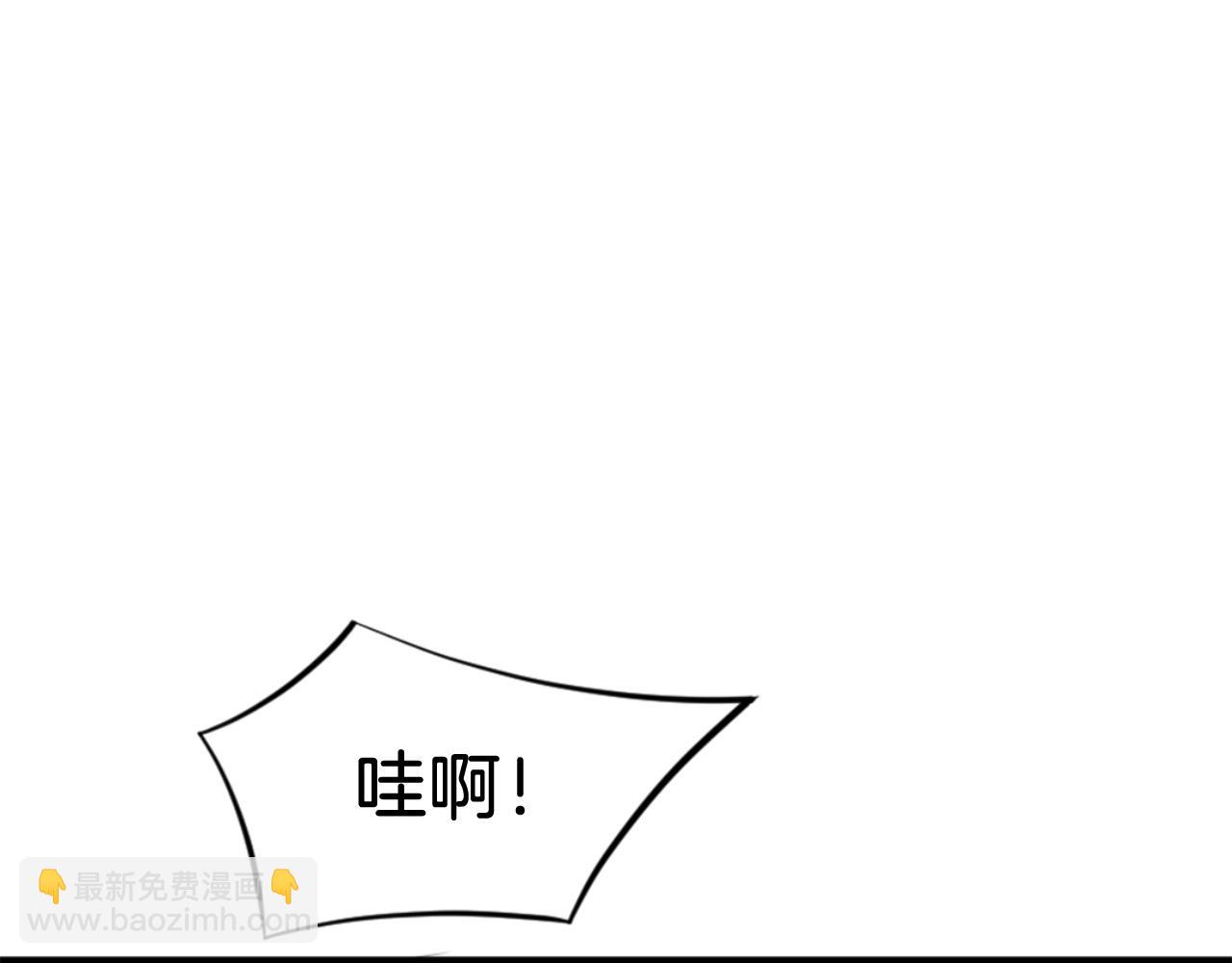 第144话 包围102