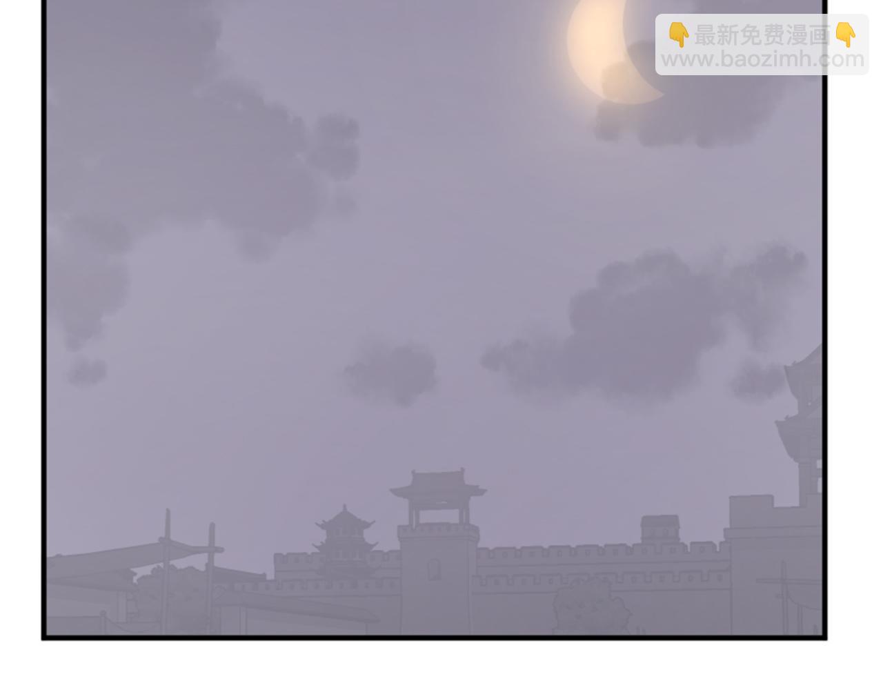 第144话 包围11