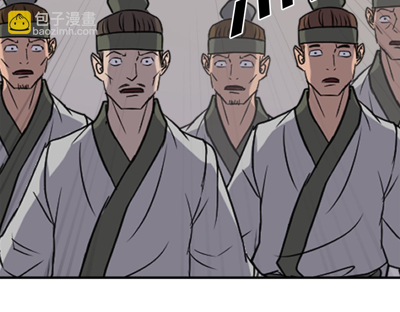第144话 包围122