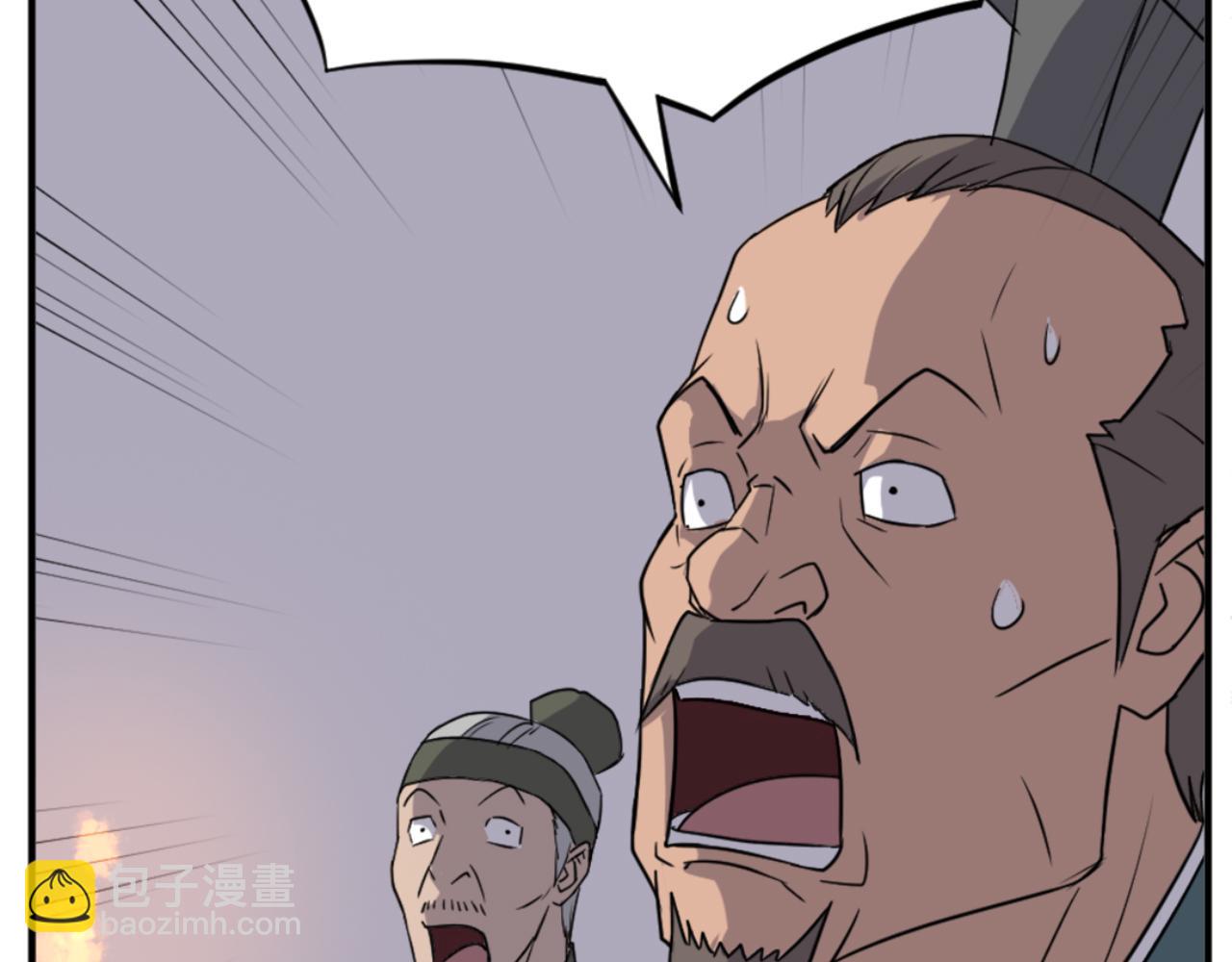 第144话 包围124