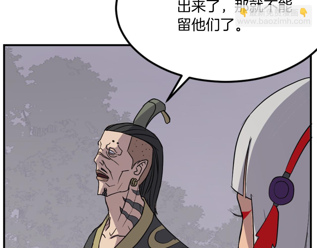 第144话 包围129