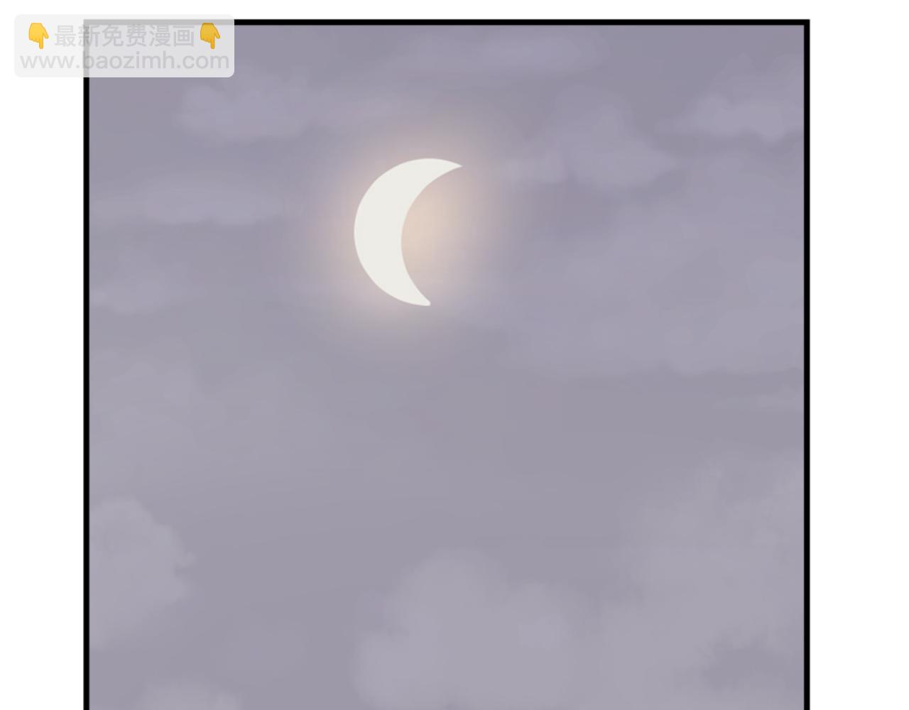 第144话 包围153