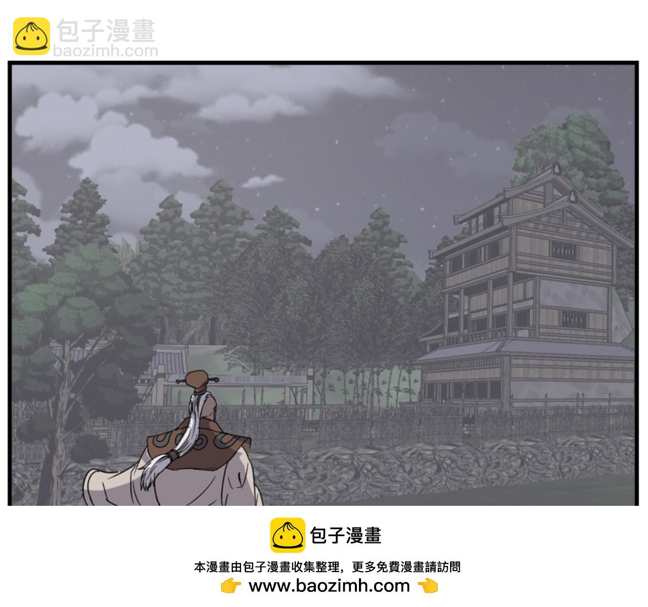 第144话 包围159