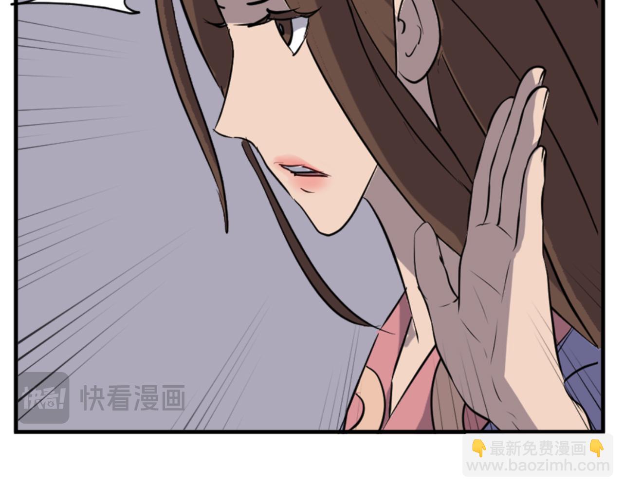 第144话 包围16