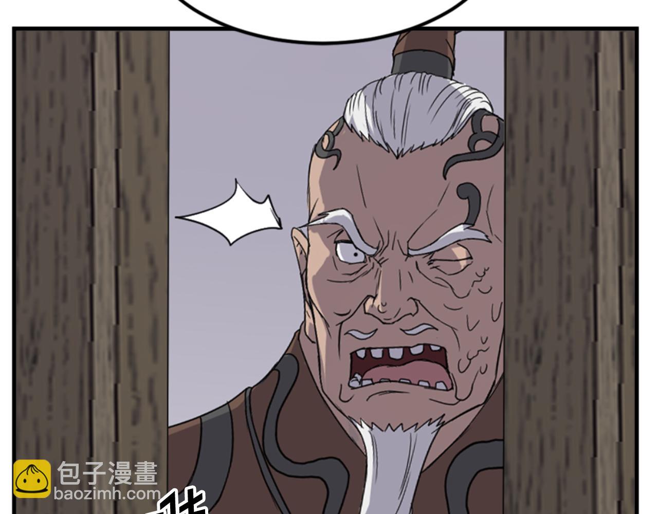 第144话 包围172