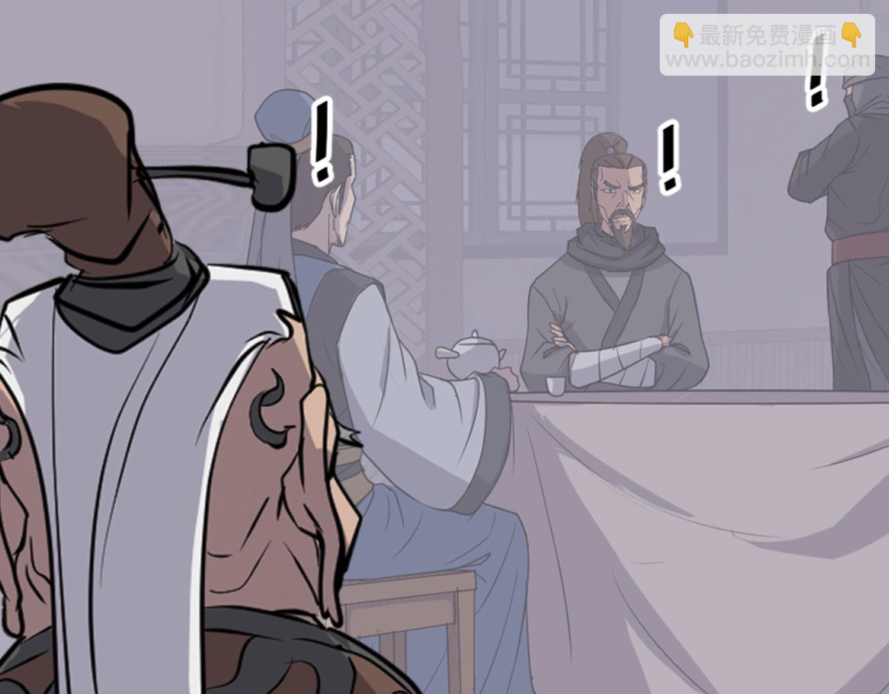 第144话 包围175