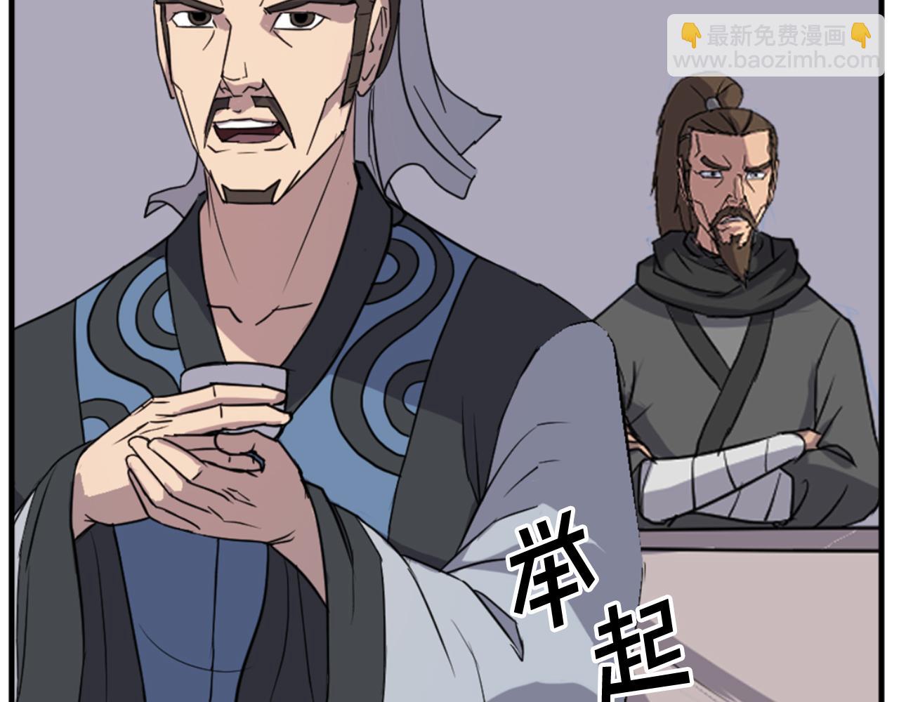 第144话 包围178