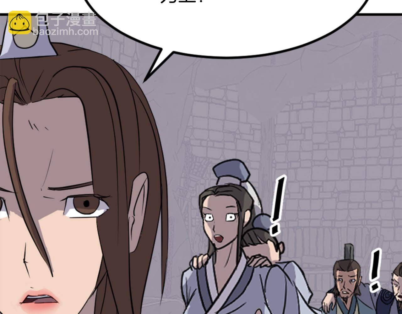 第144话 包围18