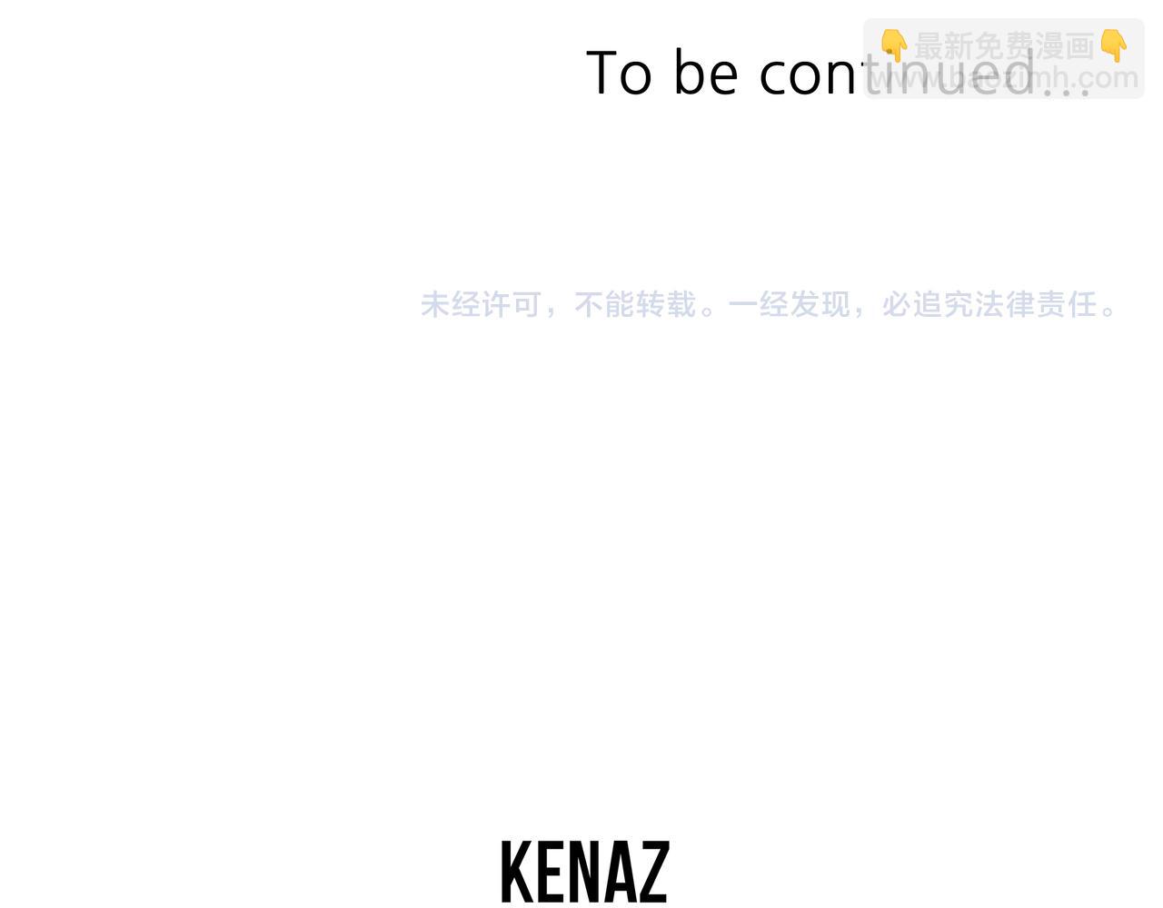 第144话 包围183