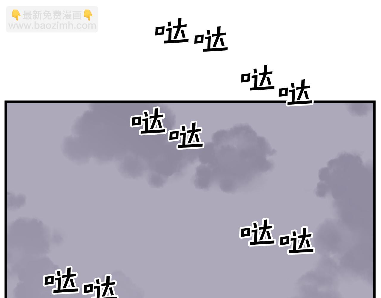 第144话 包围2