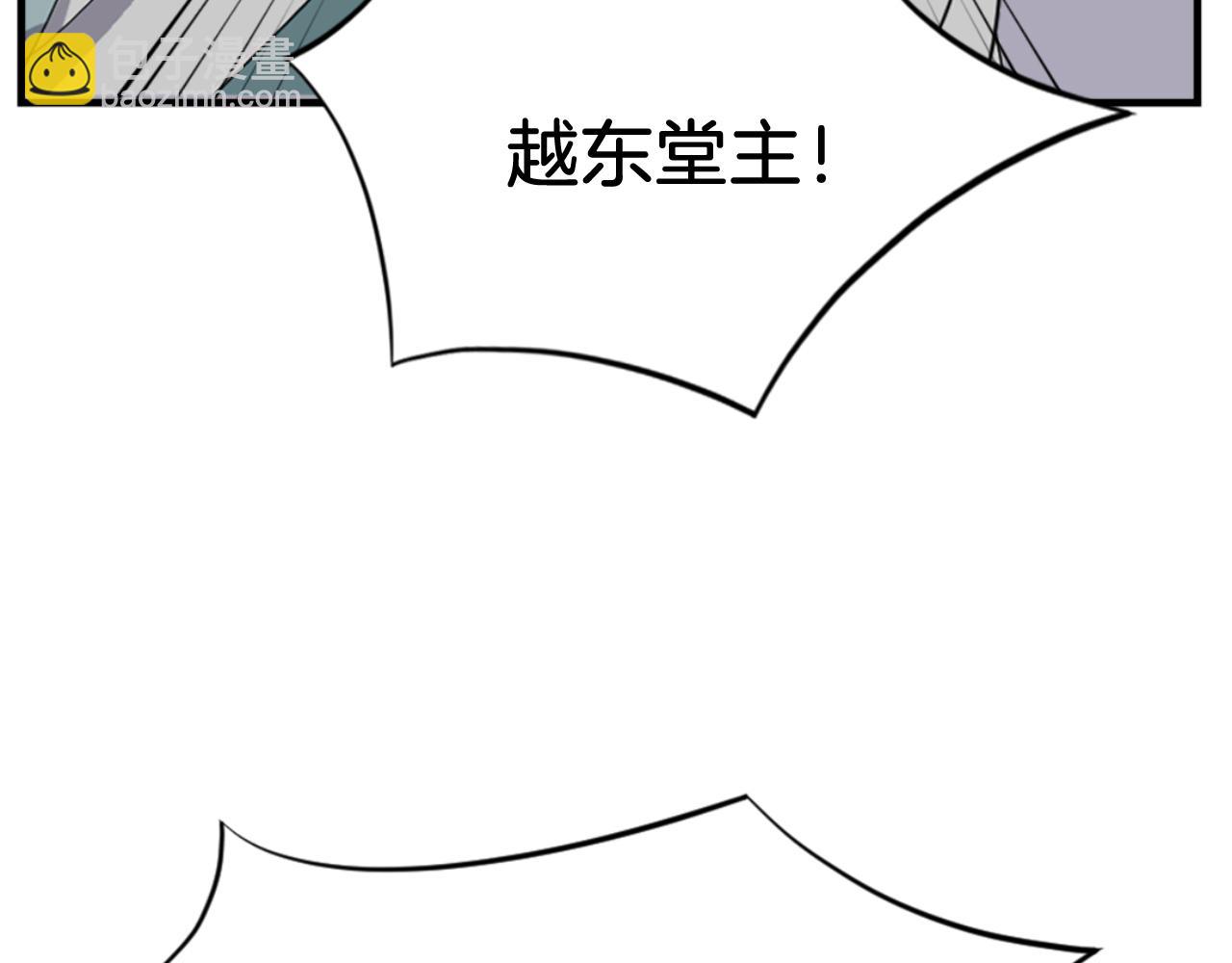 第144话 包围30
