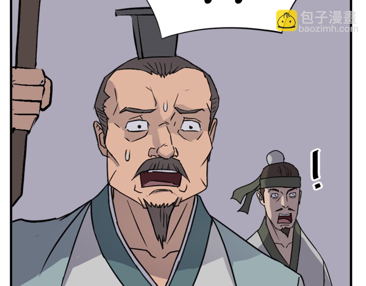 第144话 包围39