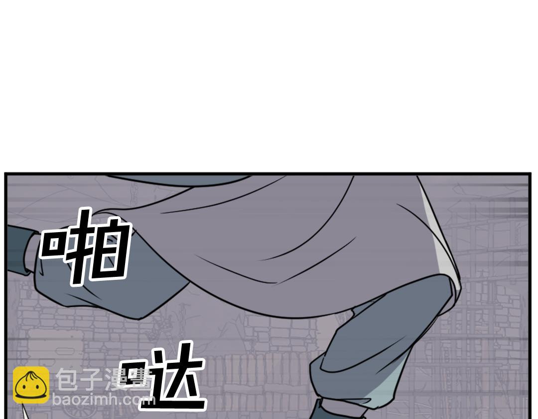 第144话 包围44