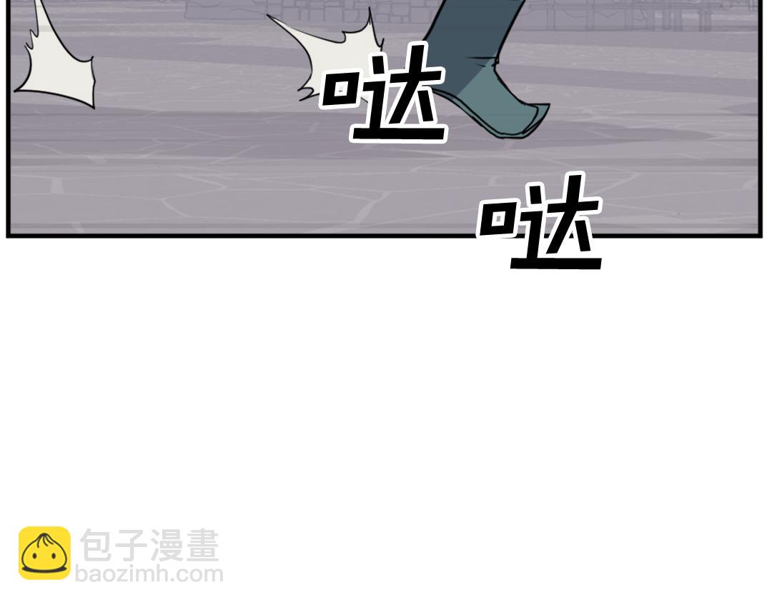 第144话 包围45