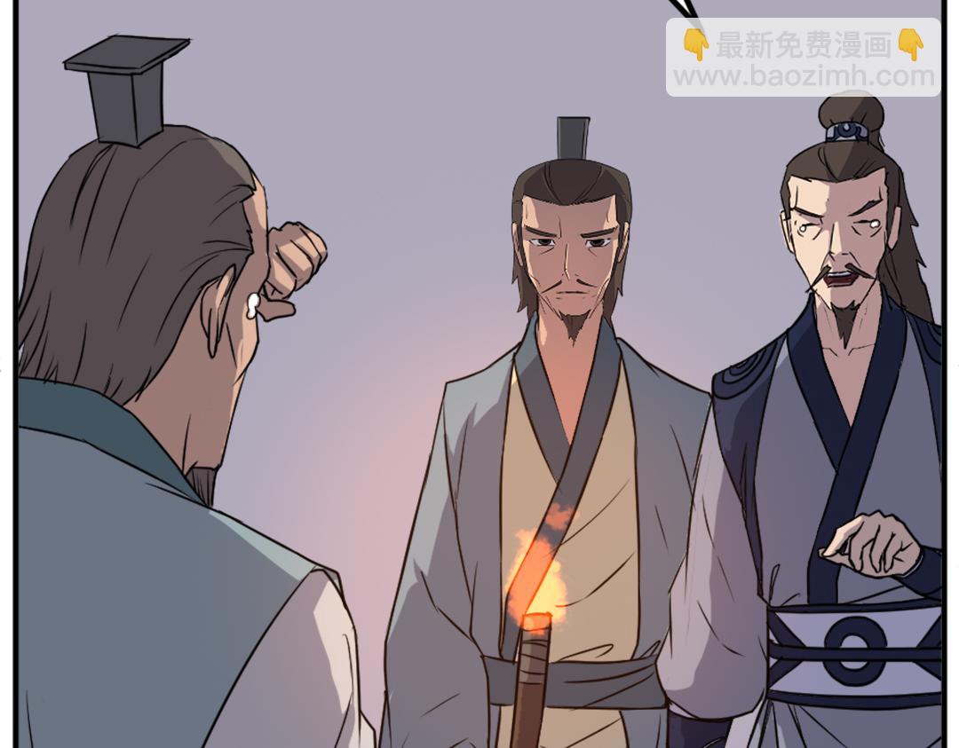 第144话 包围56