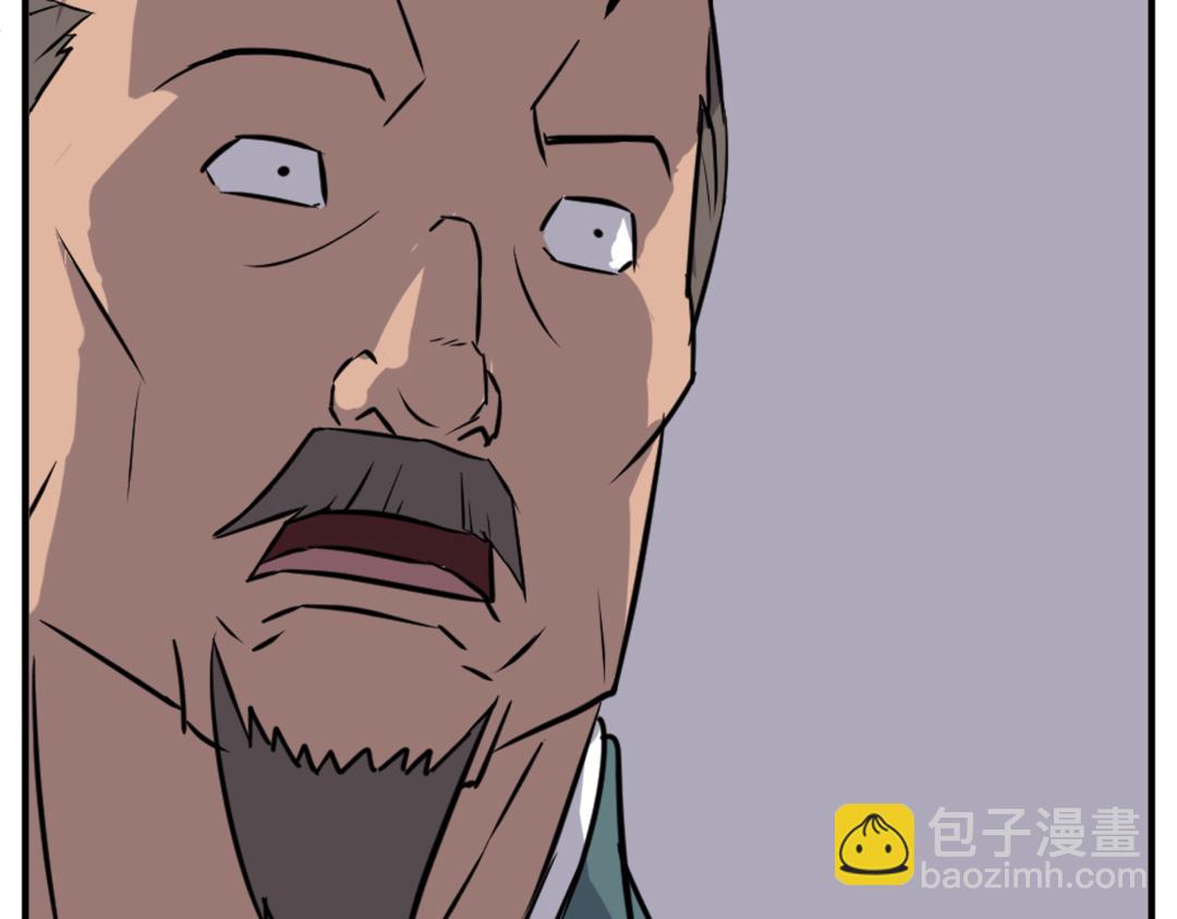 第144话 包围64