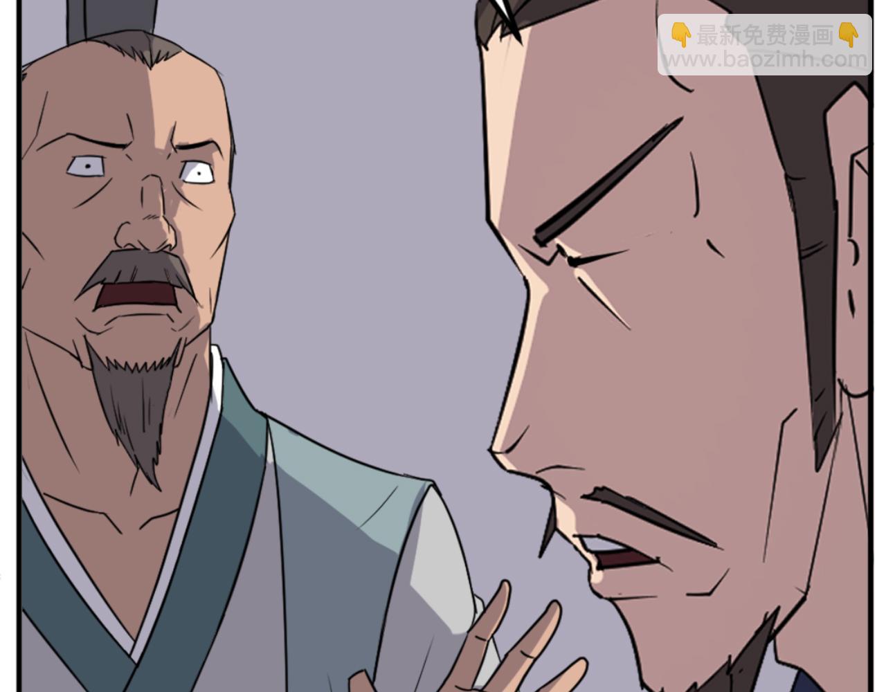 第144话 包围70
