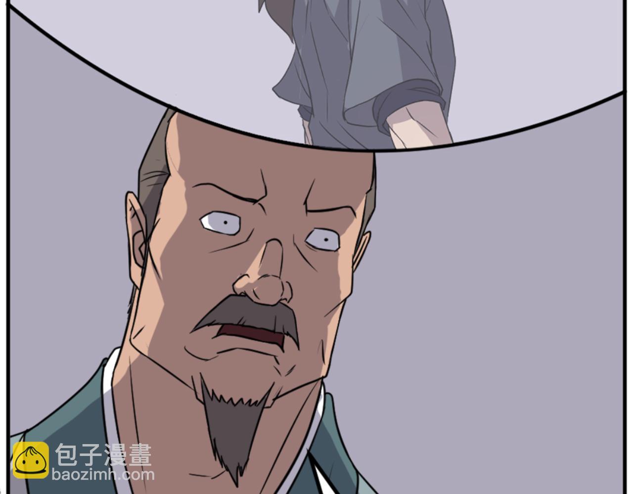 第144话 包围75