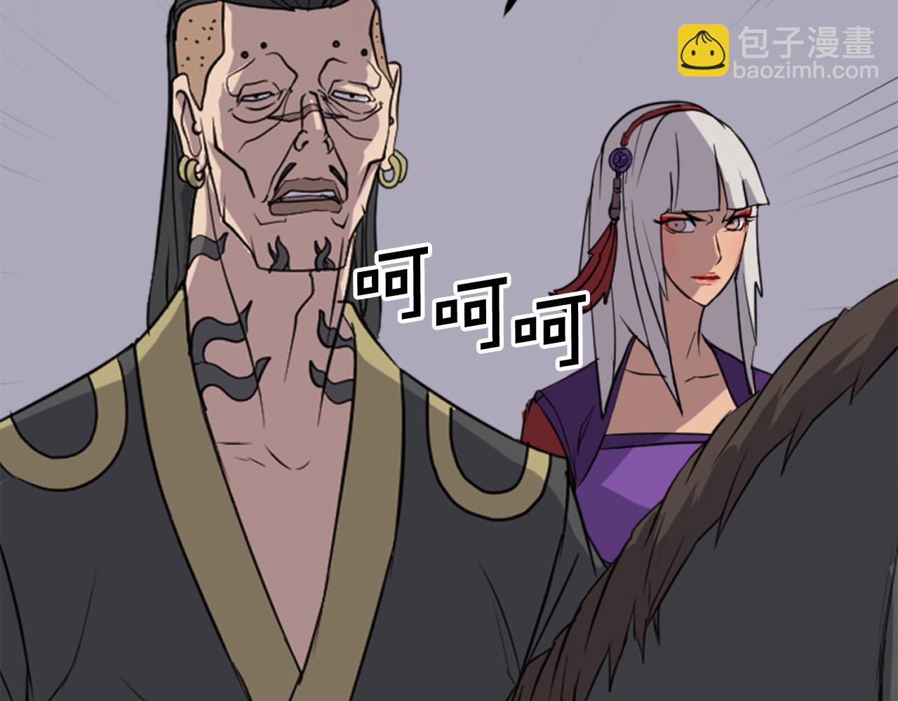 第144话 包围8