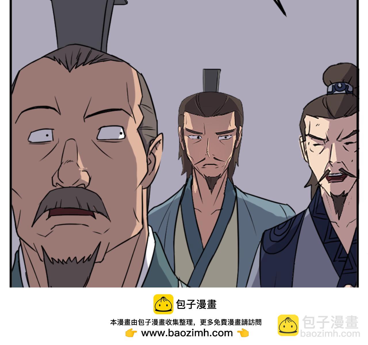 第144话 包围80