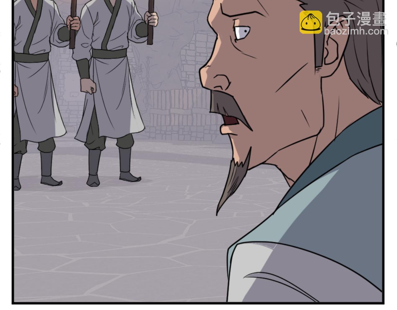第144话 包围83