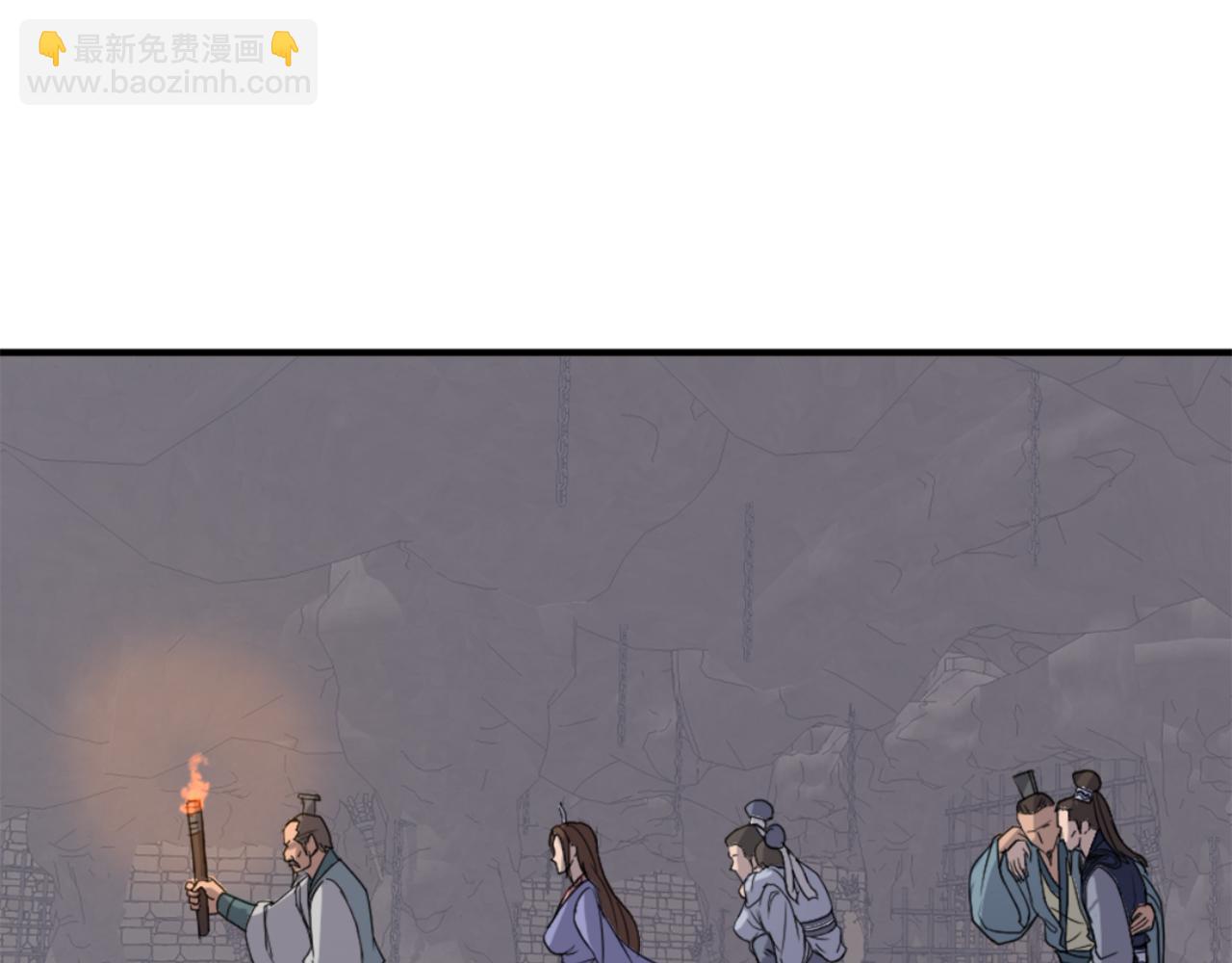 第144话 包围96
