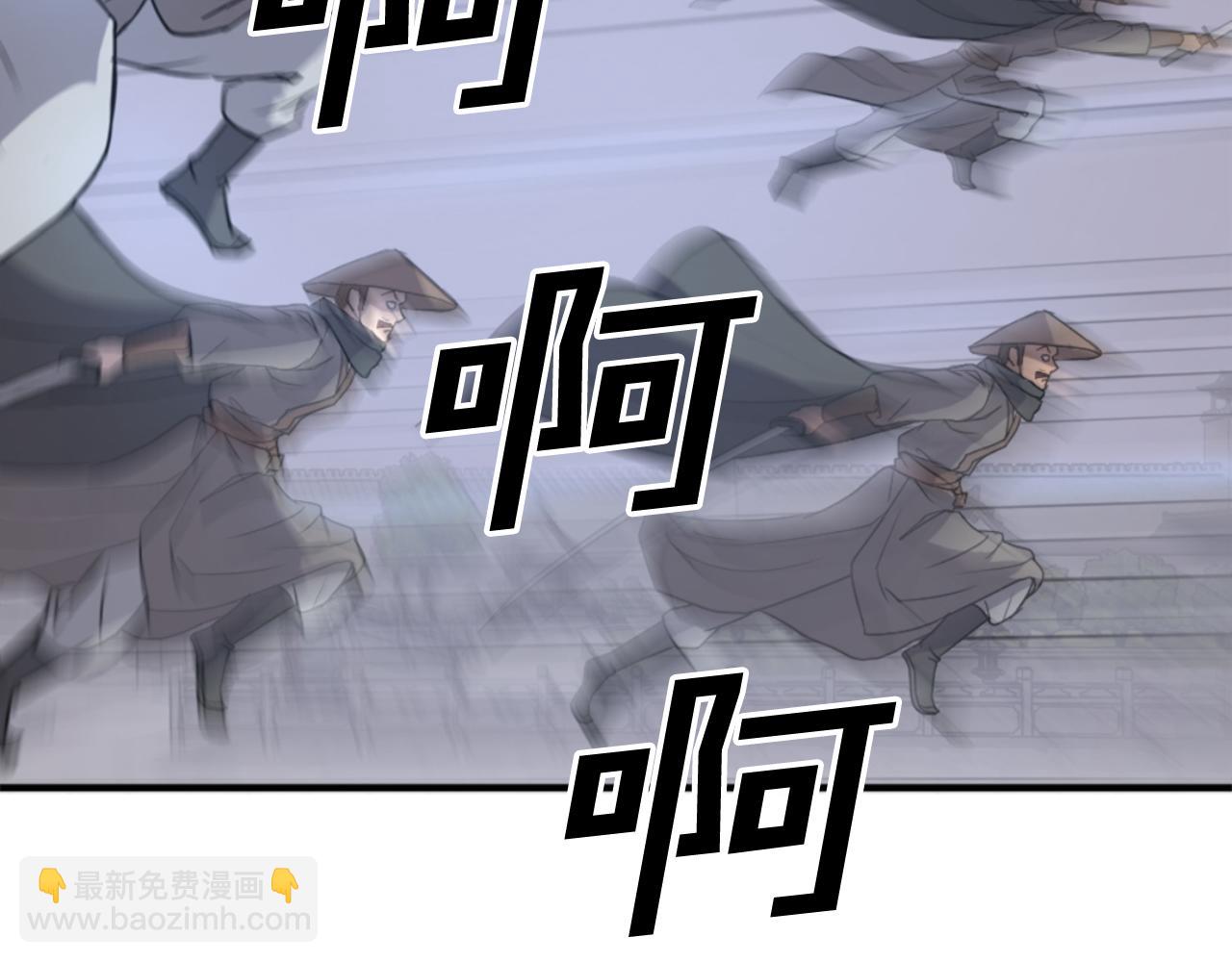 第145话 激战104
