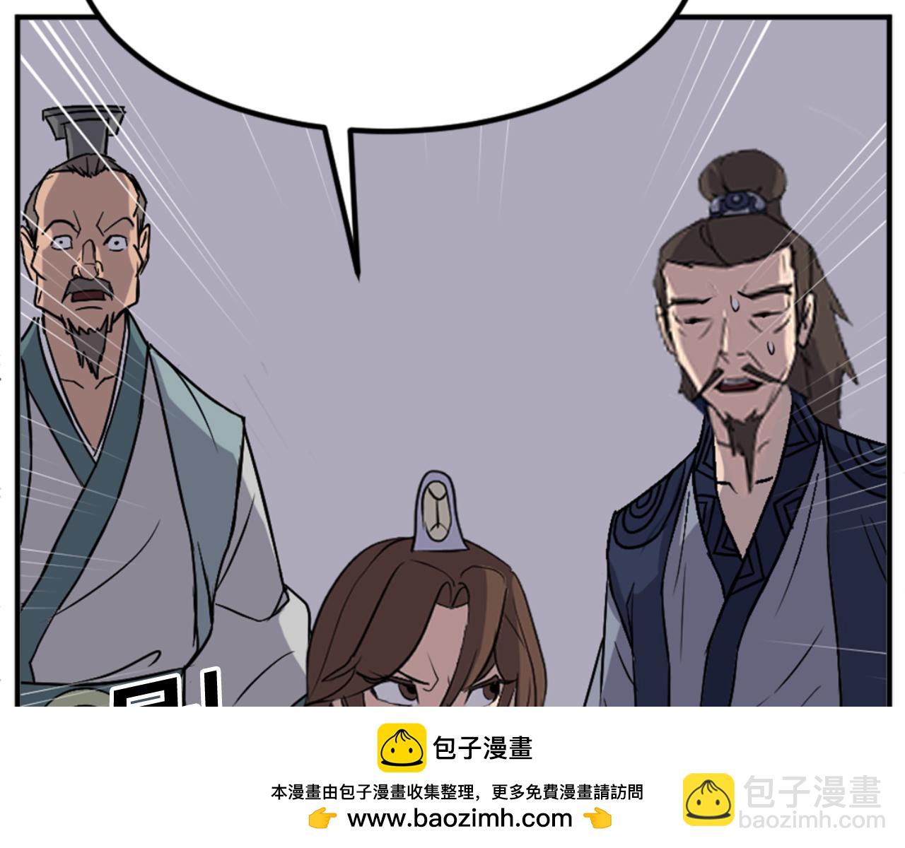 第145话 激战111