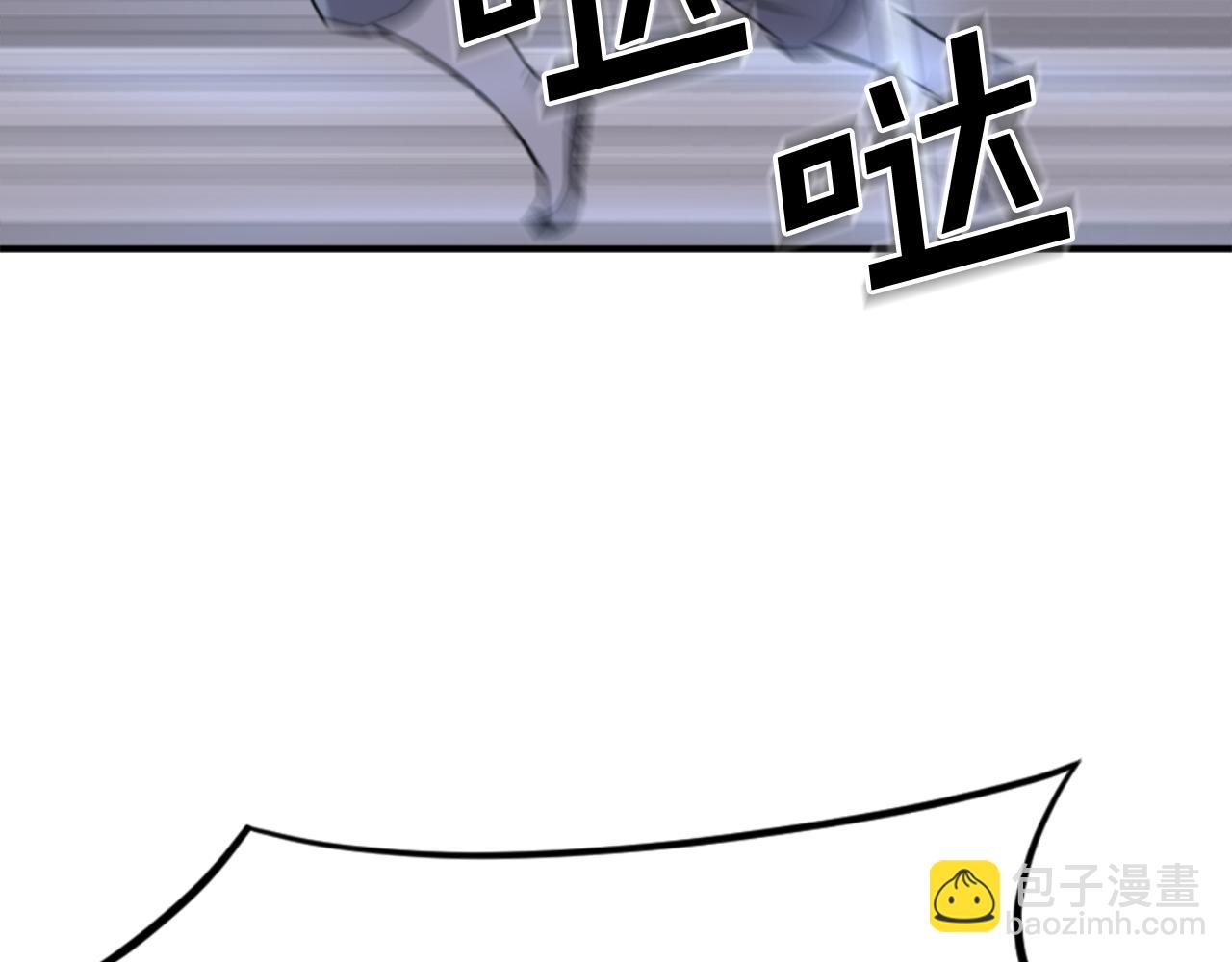 第145话 激战120
