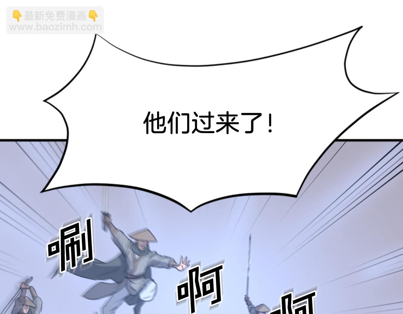 第145话 激战126
