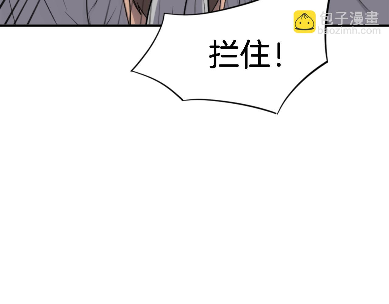 第145话 激战128