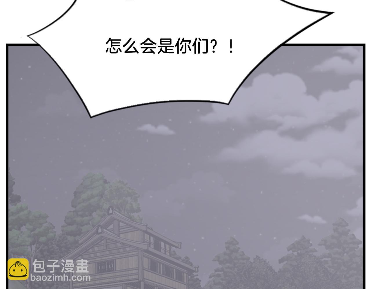 第145话 激战13