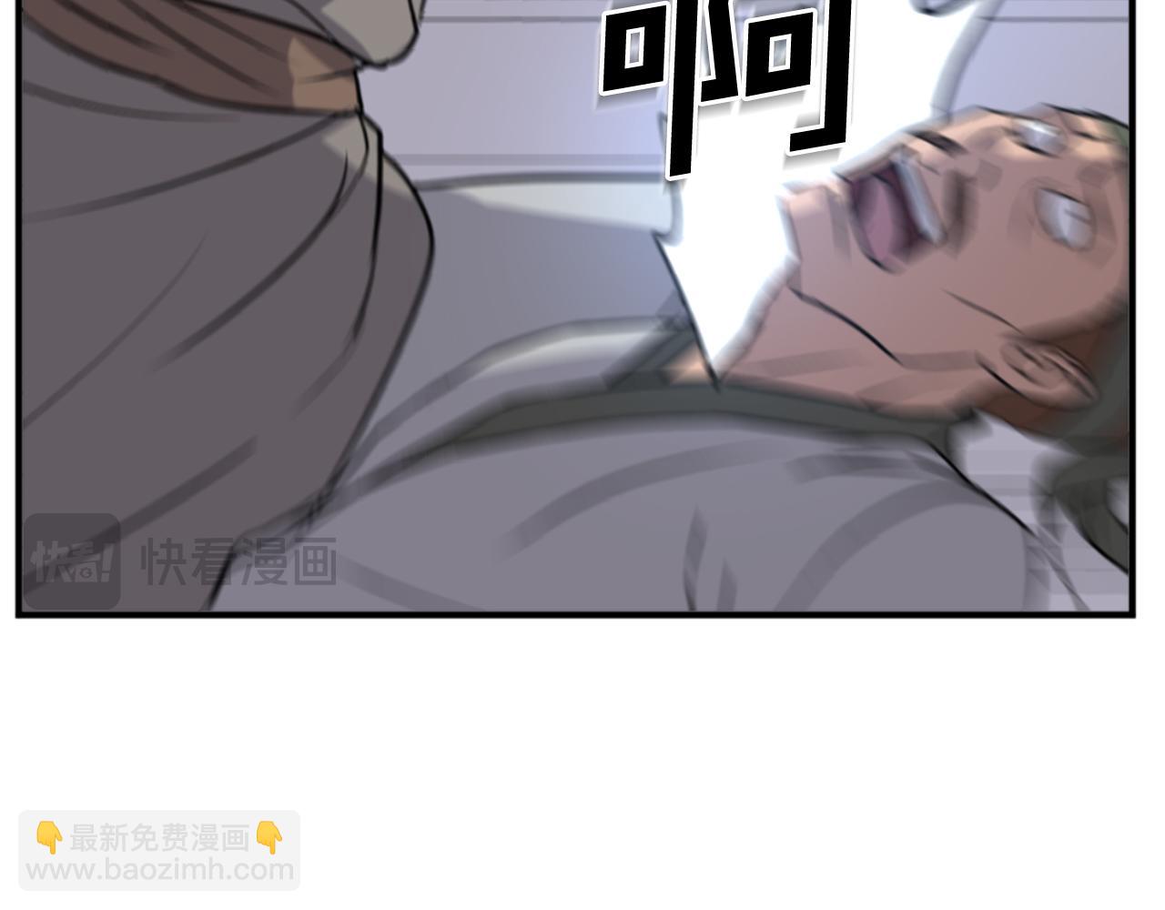 第145话 激战130