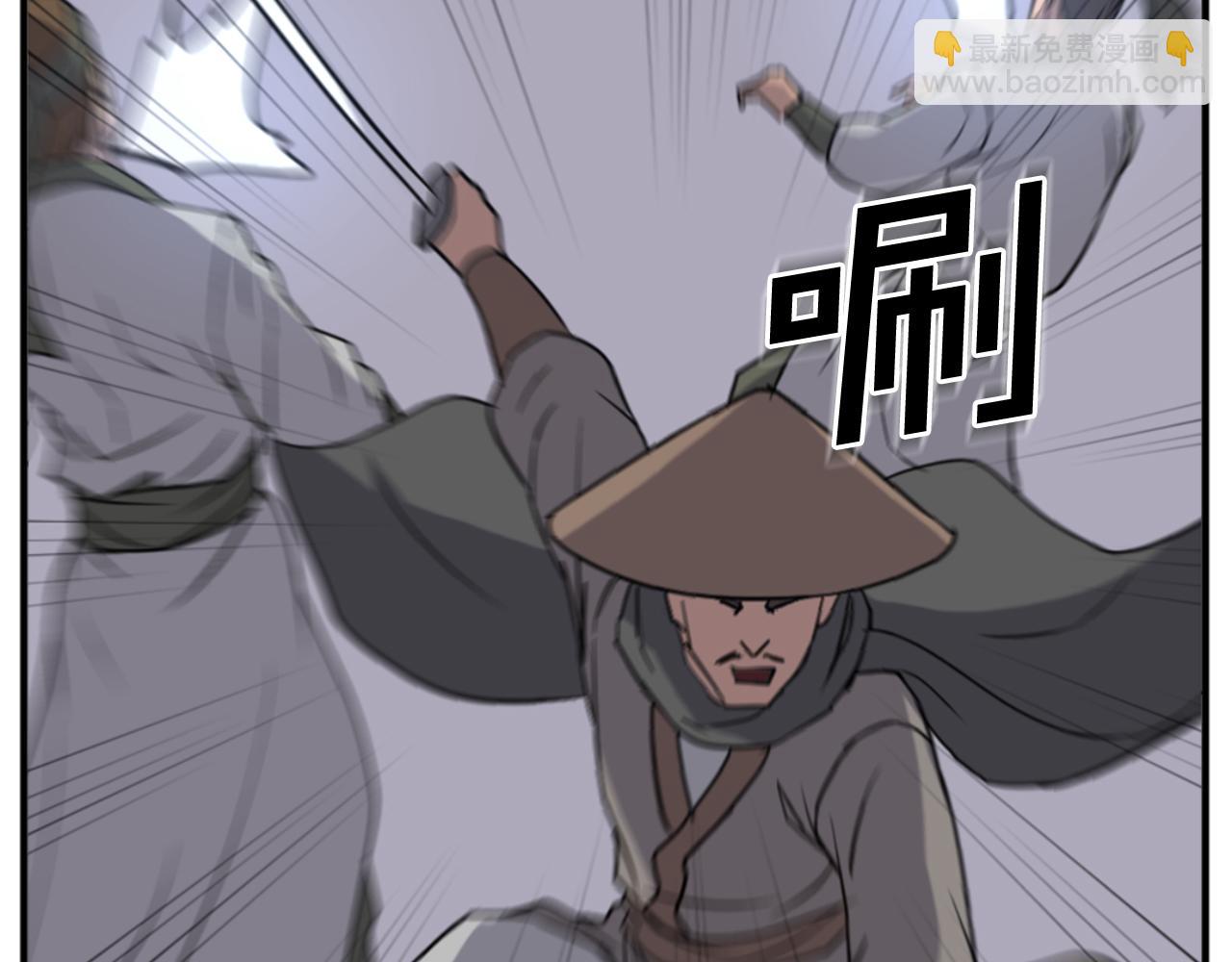 第145话 激战132