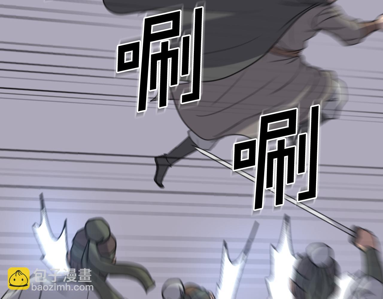 第145话 激战135